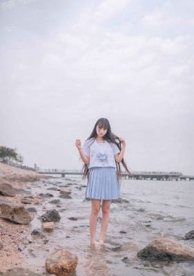 白公主